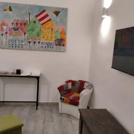 Tiziana's Vatican Apartment *
